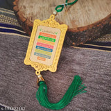 Multicolor acrylic Islamic travel car Dua Ayatul Kursi mirror hanging, suitable for car interiors, 60mm x 40mm charm, 350mm length, ideal gift for holidays or motivation