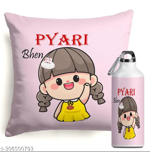 Aluminium Raksha Bandhan gift hamper, 12x12 inches cushion cover & 600ml sipper water bottle for sisters and brothers