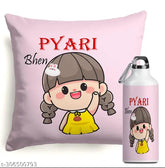 Aluminium Raksha Bandhan gift hamper, 12x12 inches cushion cover & 600ml sipper water bottle for sisters and brothers