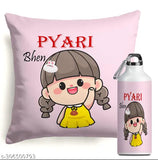 Aluminium Raksha Bandhan gift hamper, 12x12 inches cushion cover & 600ml sipper water bottle for sisters and brothers