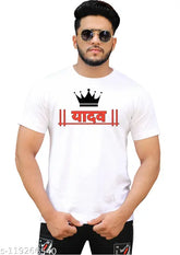 Poly blend men's YADAV t-shirt from TheFreedomStore, featuring 'The Freedom' artwork