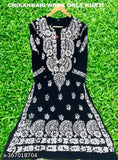 Rayon chikankari only kurti, dyed/washed combo, short sleeves, India-made fashion for women