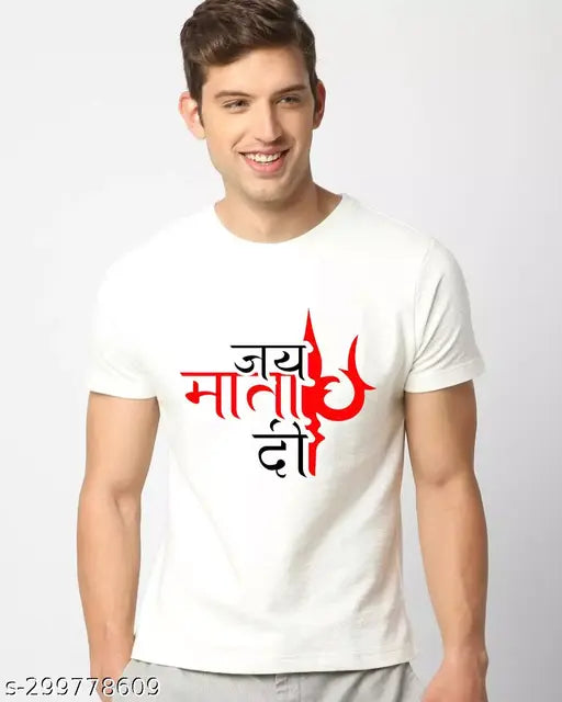 Cotton silk Jai Mata Di t-shirt with printed design, short sleeves, available in S, M, L, XL, XXL