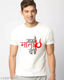 Cotton silk Jai Mata Di t-shirt with printed design, short sleeves, available in S, M, L, XL, XXL