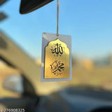 Allah Mohammed Islamic Car Hang (White Gold) - Elegant, faith-inspired vehicle accessory for travel, made in India