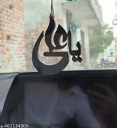 Indian Ya Ali car hanging, metal accessory for vehicle organization