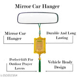 Arabic calligraphy Kursi Dua e safar, Indian-made Islamic allah hanging accessory for car decor