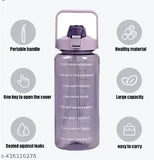Plastic motivational water bottle, 2000ml, large leak-proof, multicolor, ideal for gym, running, camping, outdoor sports. Eco-friendly, BPA-free, dishwasher safe. Perfect gift for fitness enthusiasts and health lovers. Features silicone straw, secure lid, wide mouth, and motivational quotes. Made in India