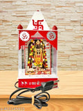 3.5in x 7in Plastic Ram Lalla Statue - Indian home decor, temple or office gift