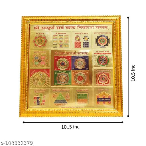 Gold-plated Hawai Yantra wooden photo frame for worship, 105x105cm, lightweight and durable with acrylic protection