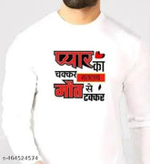 White printed round neck full sleev polyester t-shirt, long sleeves, size S (37in/15in), M (39in/16in), L (41in/17in), XL (43in/18in) - Indian branded apparel on display