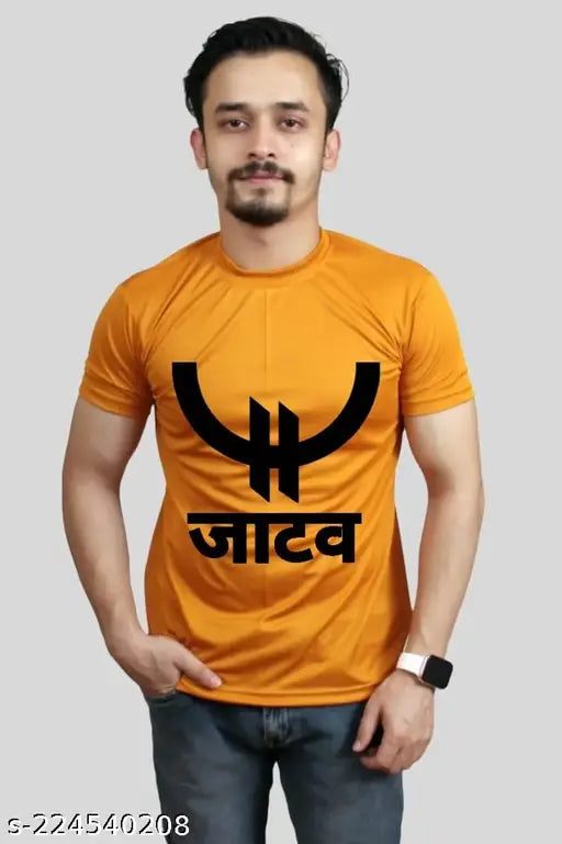 Jatav cotton blend t-shirt, short sleeves with printed net design. Made in India