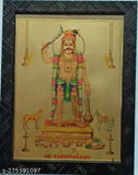 Golden foil artwork of Sri Karuppasamy in a 9x12 synthetic resin frame, Indian religious decor