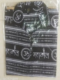 Mahakal cotton kurta t-shirts, short sleeve Indian clothing for kids (size 38in bust, 30in length)