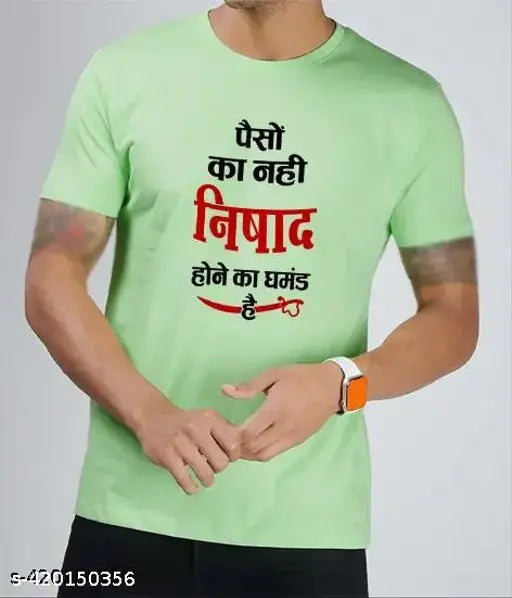 Lycra short-sleeve printed Nishad Ghamand t-shirt, round neck, half sleeves. India-origin fashion wear