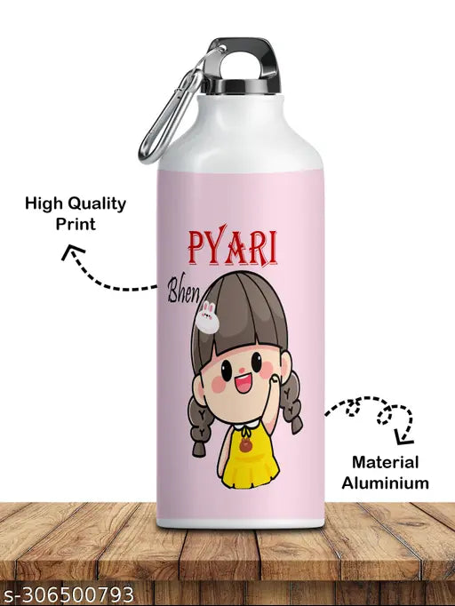 Aluminium Raksha Bandhan gift hamper, 12x12 cushion cover & 600ml sipper bottle, premium quality for loved ones HR209