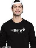Black cotton Mahakal print men's t-shirt with long sleeves, India origin