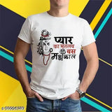 Printed polyester short sleeve t-shirt multipack (S, XL, L, M, XXL)