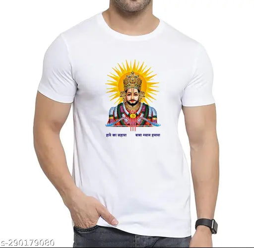 White unisex Khatu Shyam polyester T-shirt, 130gsm, half sleeves, printed design, Made in India