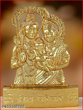Gold-plated Haridwar divine Shiv parivar idol for car dashboard, 12cm x 6cm x 3cm, Indian temple home decor