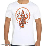 White polyester t-shirt with Trishul, Mahadev, and Mahakal sublimation printing on round neck, half sleeves. High quality Sarina tee, available in sizes S - XXL. Made in India