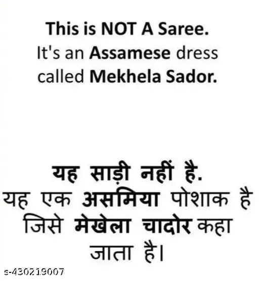 White and Red PolyPat MixPat Assamese Traditional Wear - Mekhela Sador, free size, length 2.75m Chadar, 1.75m Mekhla, 0.75m Blouse