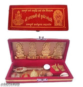 Metal God Idol: Handcrafted Brass Shri Dhan Laxmi Kuber Bhandari Yantra for Diwali, home & office prosperity