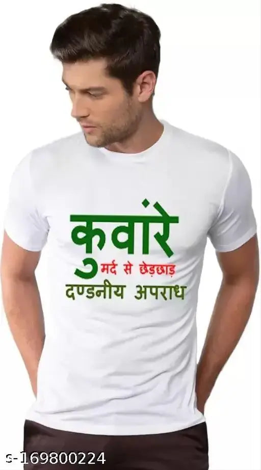 White printed polyester t-shirt with short sleeves, classic design from India