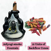 Poly Resin Lord Shiva Adiyogi incense holder with 15 backflow incense cones, traditional Indian religious product (10cm x 10cm x 10cm)