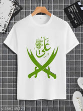 Men's polyester Allah t-shirt with printed design, featuring the name 'Ali'. Short sleeves, available in S, M, L, XL, XXL sizes
