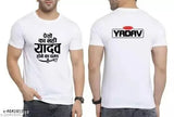 White polyester Yadav men's t-shirt with printed design, short sleeves, comfortable fit - Indian origin