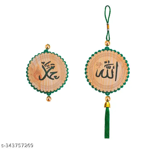 Green wood Allah prayer showpiece for car interior deco, religious idol for men and women SCr72