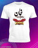 New printed polyester, short-sleeved white T-shirts for men - trendy typography print, casual comfort with a fashionable twist