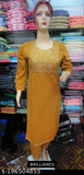 Embroidered wool Chokar Sikmas kurta set with matching pants, traditional Indian bottomwear