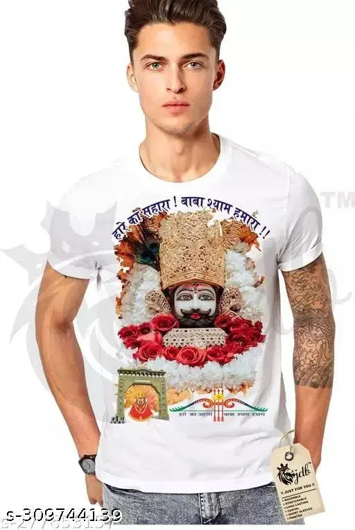 Khatu Sayam printed men's white t-shirt, polyester short sleeves, Hare Ka Sahara design from India