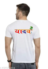 White polyester YADAV t-shirt for men, short sleeves, printed design, high-quality printing. Ideal gift for friends and brothers. Made in India