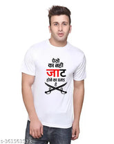Striped polyester t-shirt, short sleeves, S - XXL sizes, made in India
