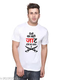Striped polyester t-shirt, short sleeves, S - XXL sizes, made in India