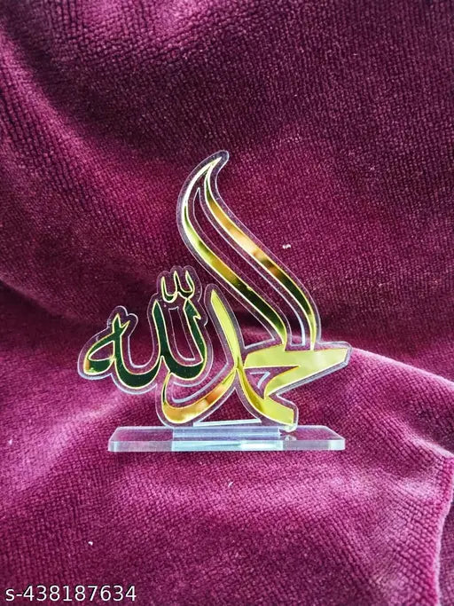 Transparent golden acrylic Alhamdulillah car desk organizer, Indian-origin decorative accessory for automobiles