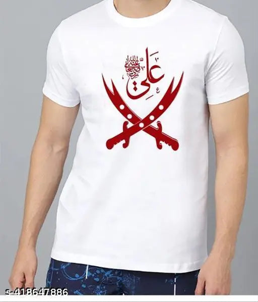 White lycra round-neck Ya Ali Arabic logo men's t-shirt with short sleeves, country of origin: India