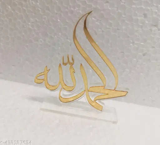 Golden acrylic car desk organizer, Alhamdulillah for Indian-made car net decor