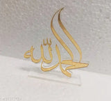 Golden acrylic car desk organizer, Alhamdulillah for Indian-made car net decor