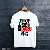 Men's round neck self-designed polyester half sleeves printed t-shirt in multiple sizes (S-XL). Vibrant graphics perfect for casual wear, originating from India