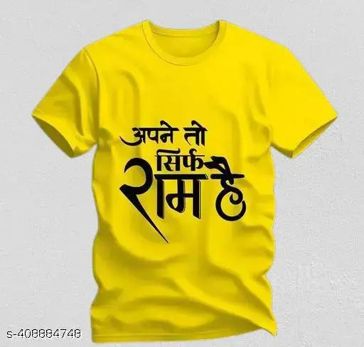 Yellow polyester 'Apne to sirf Ram hain' t-shirt with printed pattern, showcasing Ram as the only god