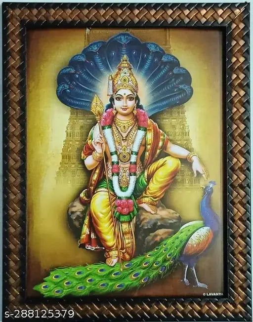 God Sri Subramanya Swamy Peacock Photo Frame, 9x12 inches, Indian artistry