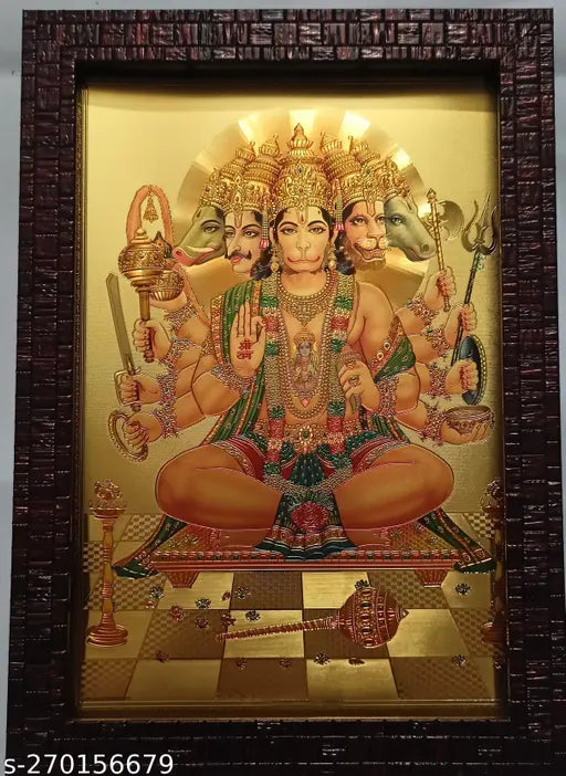 Gold print Panchmukhi Hanuman wall frame, synthetic resin, 9x12 inches, for South, Southwest Main Door, Vastu Dosh rectification