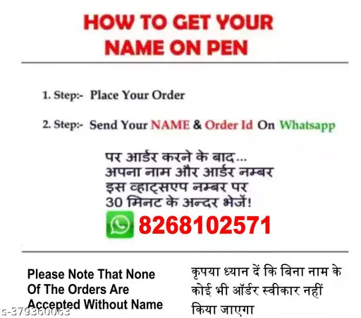 Personalized faux leather wallet combo set with keychain and engraved pen, perfect gifting for men, featuring 2 compartments in free size (16cm x 16cm, 15cm x 15cm, or 15cm x 10cm) - Made in India