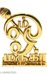 Tamil text OM Lord Murugan Subramania Swamy metal idol, 5cm height, high-quality glossy finish, suitable for car dashboard or home decor