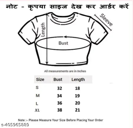 Lavender Lycra crop top with cat print, women's casual summer wear, Indian origin