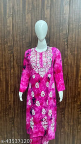 Hard Dry Rayon Pink Embroidered Net Kurta Set with Palazzos - Versatile, durable, and elegant Indian women's wear for various occasions